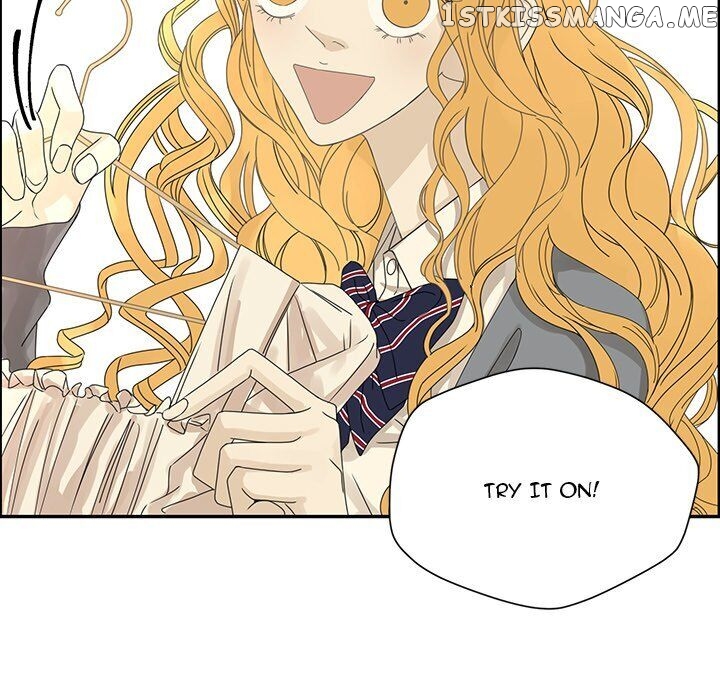 Extreme Life Of A Teenager chapter 25 - page 19