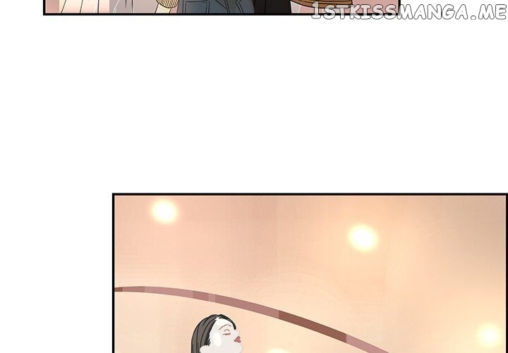 Extreme Life Of A Teenager chapter 25 - page 3