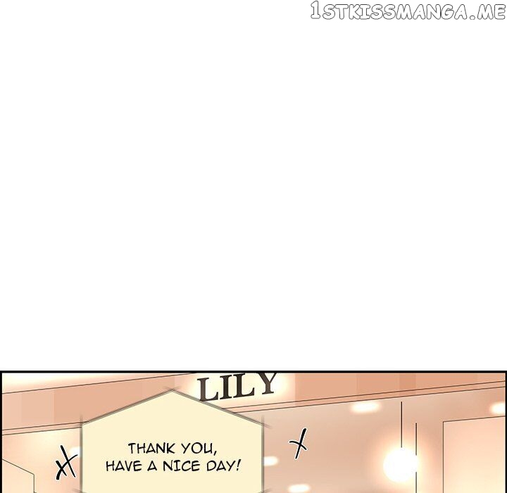 Extreme Life Of A Teenager chapter 25 - page 32