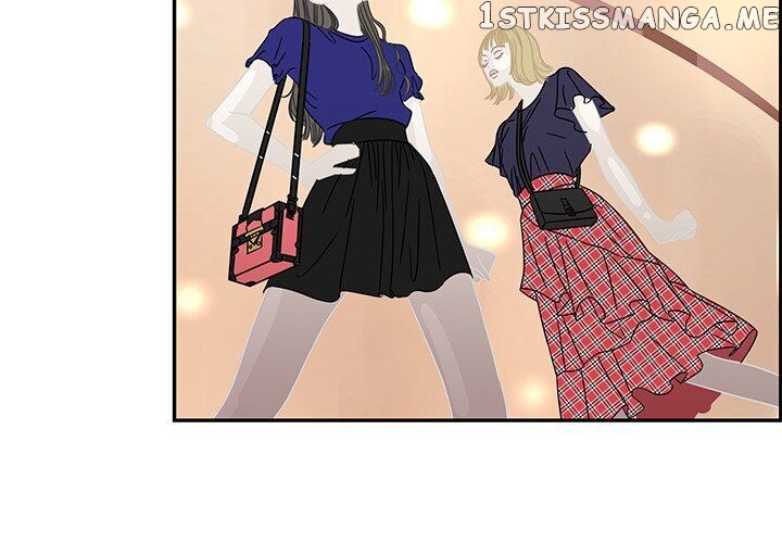 Extreme Life Of A Teenager chapter 25 - page 4