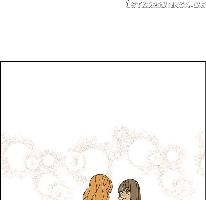 Extreme Life Of A Teenager chapter 25 - page 41