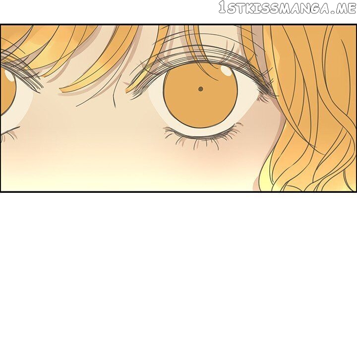 Extreme Life Of A Teenager chapter 25 - page 44