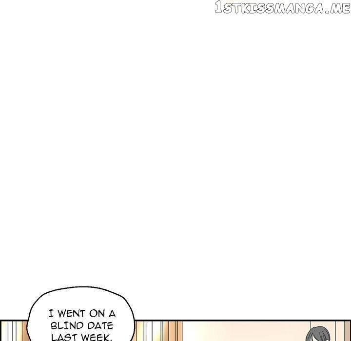 Extreme Life Of A Teenager chapter 25 - page 54