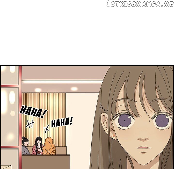 Extreme Life Of A Teenager chapter 25 - page 74