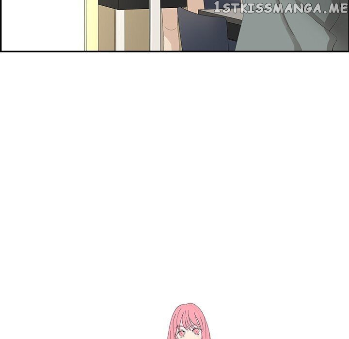 Extreme Life Of A Teenager chapter 56 - page 22