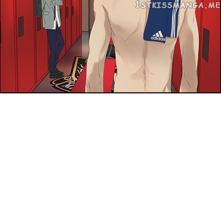Extreme Life Of A Teenager chapter 56 - page 27