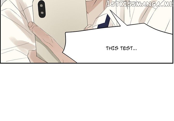 Extreme Life Of A Teenager chapter 56 - page 3
