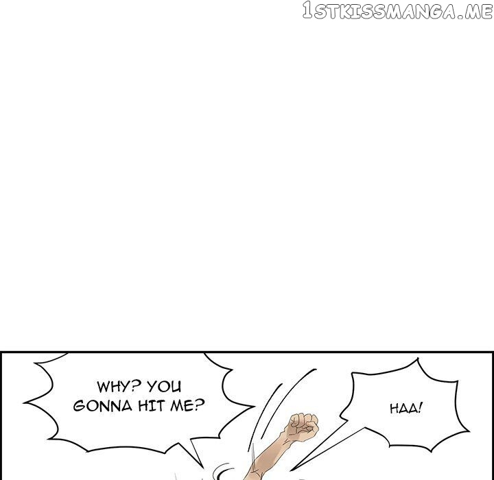 Extreme Life Of A Teenager chapter 56 - page 35