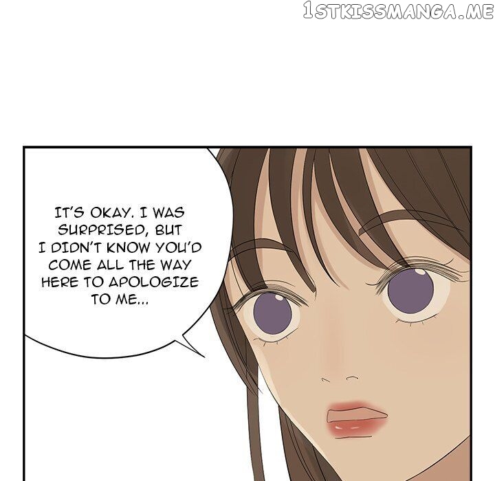 Extreme Life Of A Teenager chapter 56 - page 58