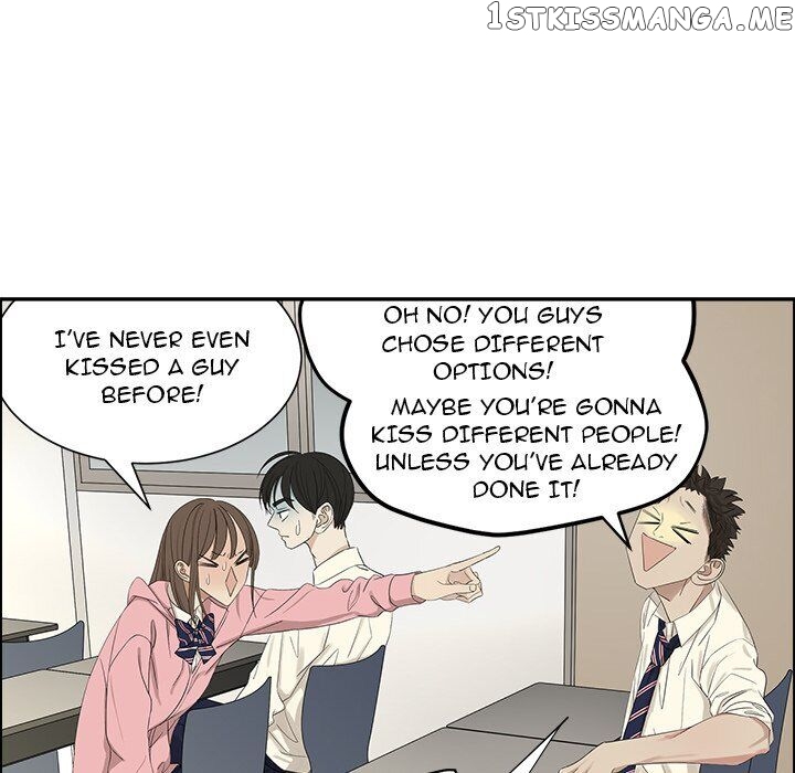 Extreme Life Of A Teenager chapter 56 - page 6
