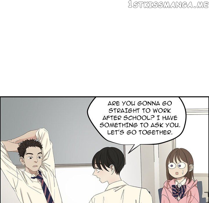 Extreme Life Of A Teenager chapter 56 - page 9