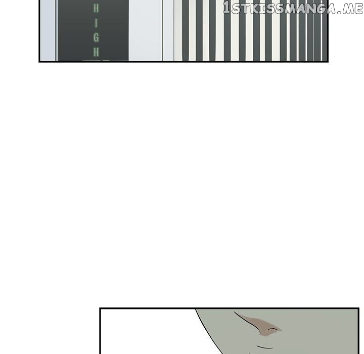 Extreme Life Of A Teenager chapter 55 - page 13