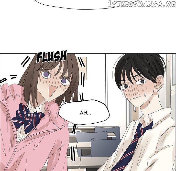 Extreme Life Of A Teenager chapter 55 - page 71
