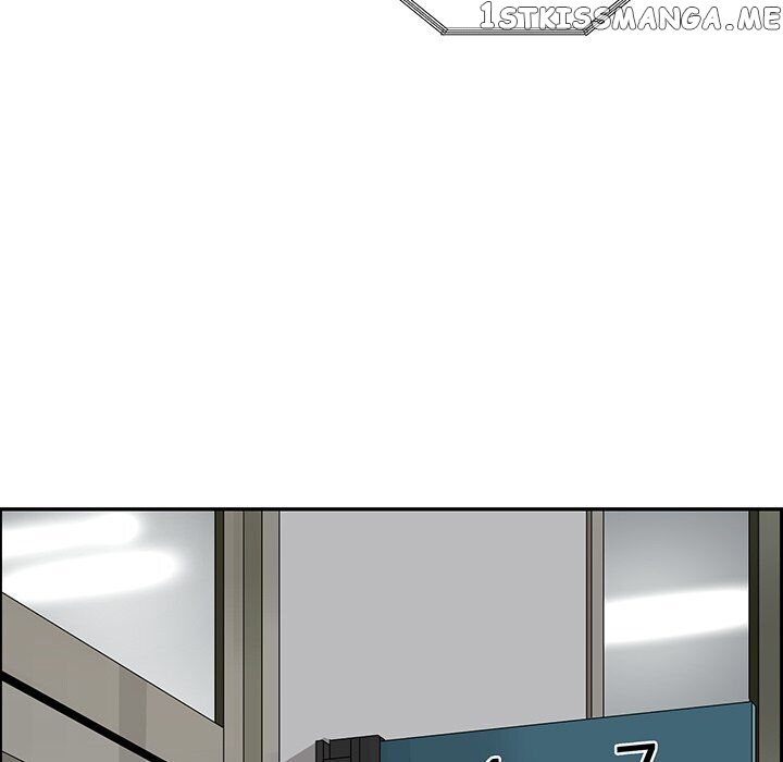 Extreme Life Of A Teenager chapter 22 - page 45
