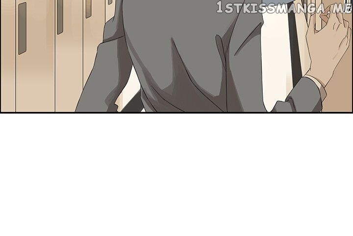 Extreme Life Of A Teenager chapter 22 - page 70