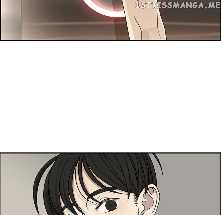 Extreme Life Of A Teenager chapter 54 - page 12