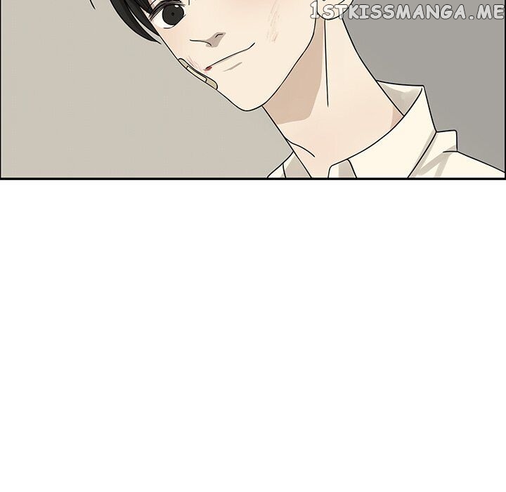 Extreme Life Of A Teenager chapter 54 - page 13