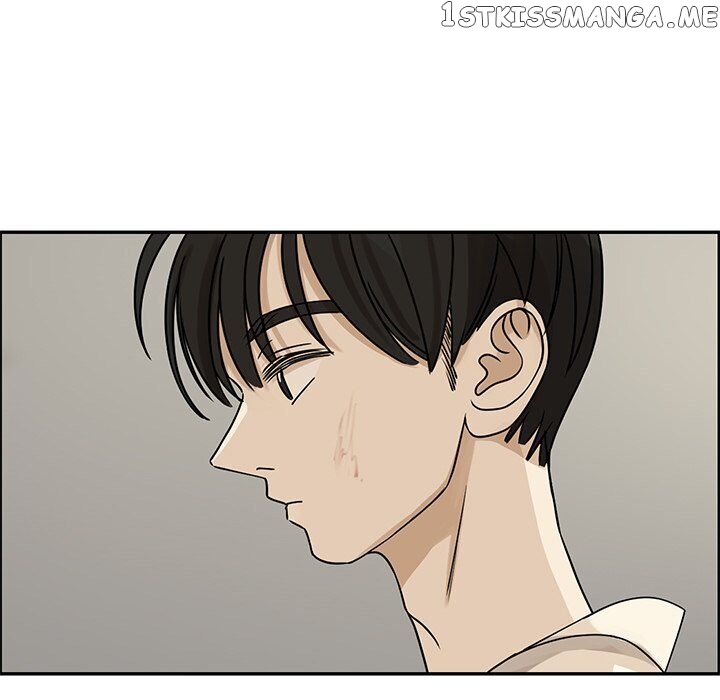 Extreme Life Of A Teenager chapter 54 - page 17