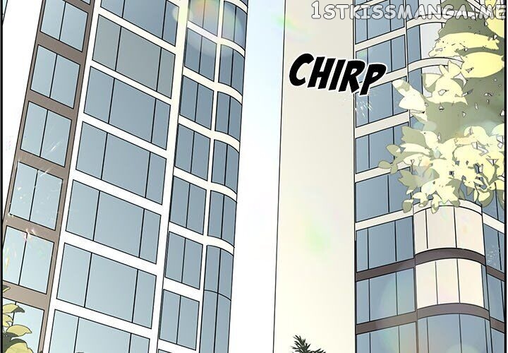 Extreme Life Of A Teenager chapter 54 - page 3