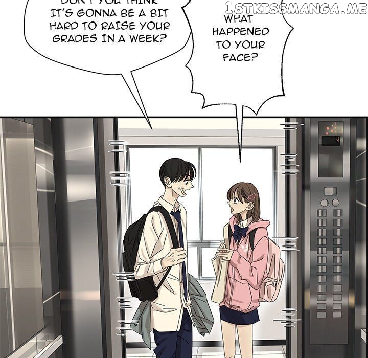 Extreme Life Of A Teenager chapter 54 - page 5