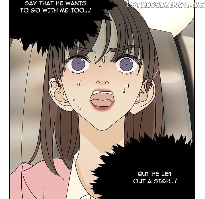 Extreme Life Of A Teenager chapter 54 - page 68