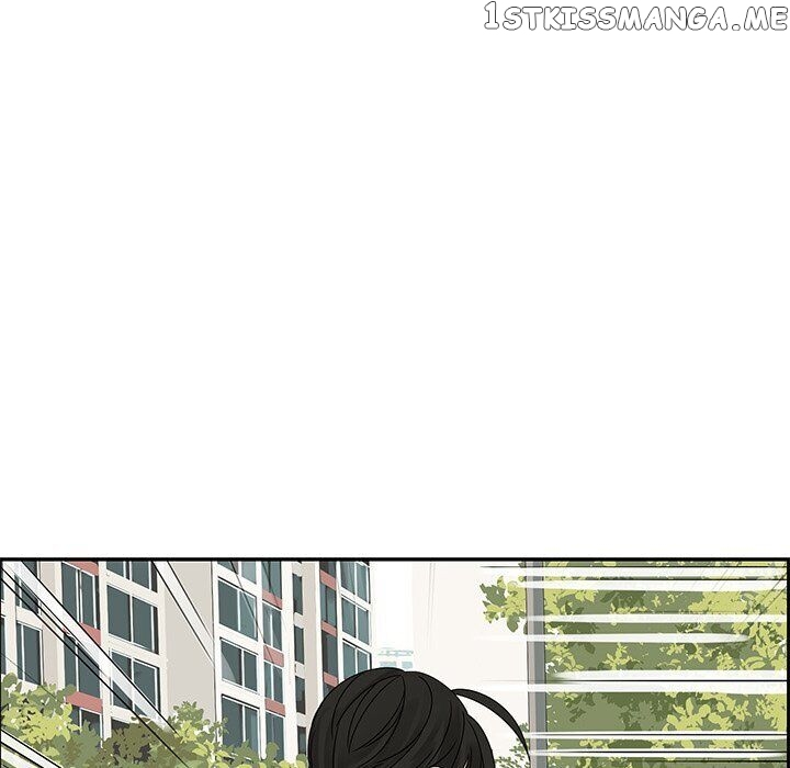 Extreme Life Of A Teenager chapter 54 - page 83