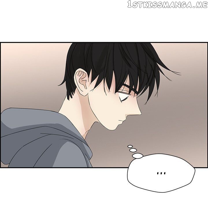 Extreme Life Of A Teenager chapter 21 - page 39