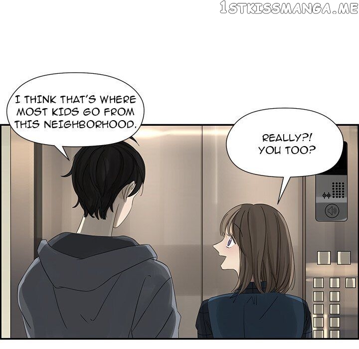 Extreme Life Of A Teenager chapter 21 - page 8