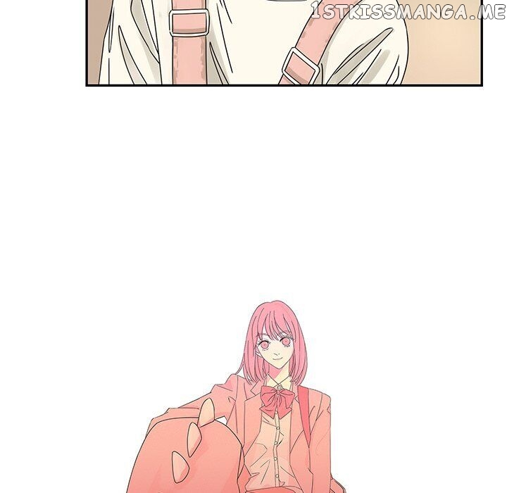 Extreme Life Of A Teenager chapter 53 - page 11