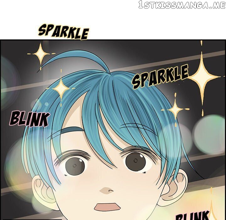 Extreme Life Of A Teenager chapter 53 - page 14