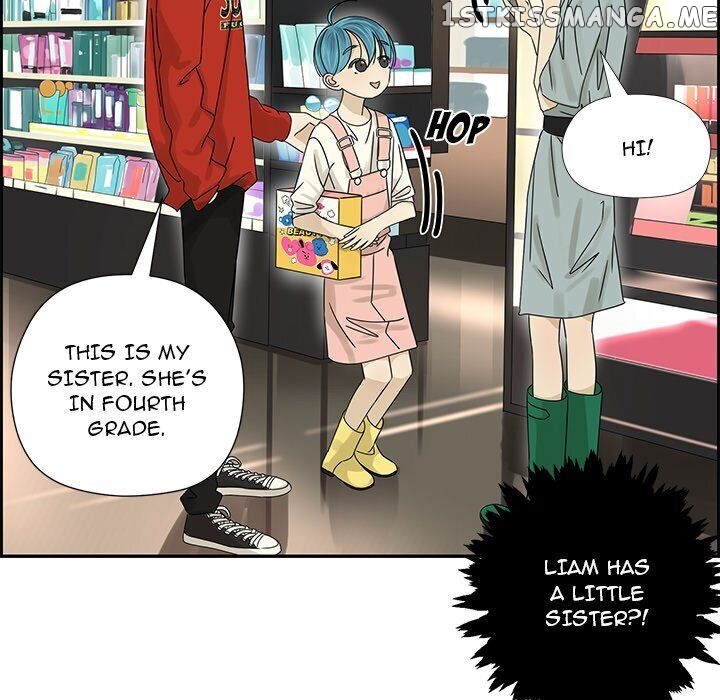 Extreme Life Of A Teenager chapter 53 - page 20