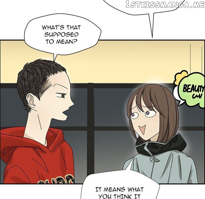 Extreme Life Of A Teenager chapter 53 - page 23