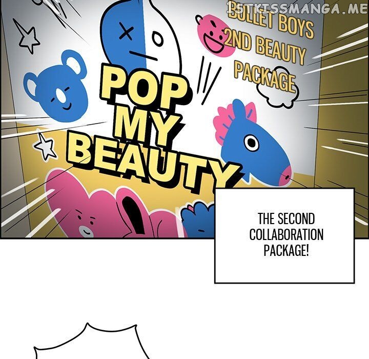 Extreme Life Of A Teenager chapter 53 - page 27
