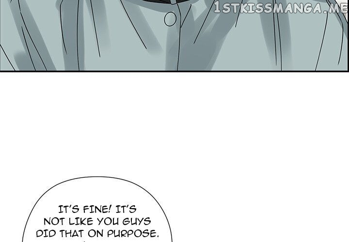 Extreme Life Of A Teenager chapter 53 - page 4