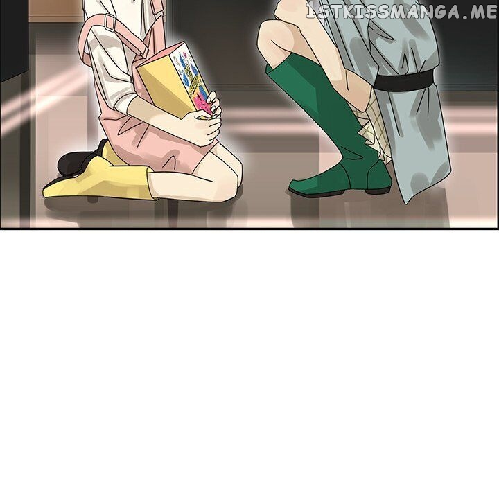 Extreme Life Of A Teenager chapter 53 - page 42