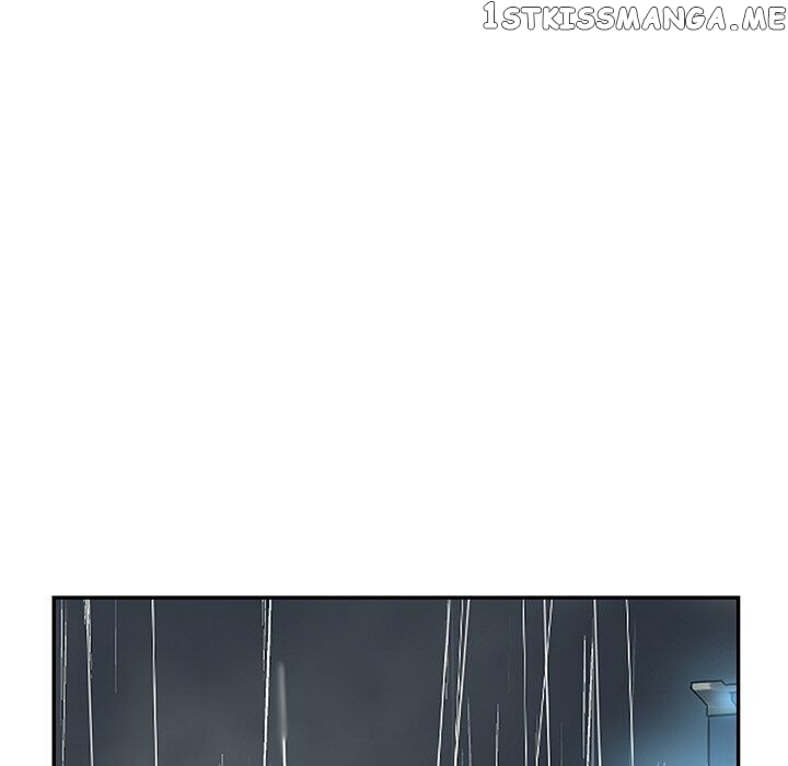 Extreme Life Of A Teenager chapter 53 - page 53
