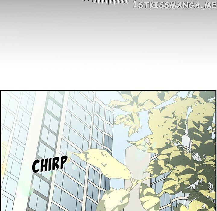 Extreme Life Of A Teenager chapter 53 - page 86