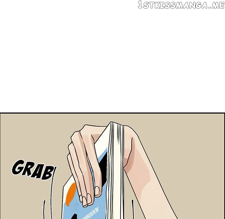 Extreme Life Of A Teenager chapter 52 - page 9
