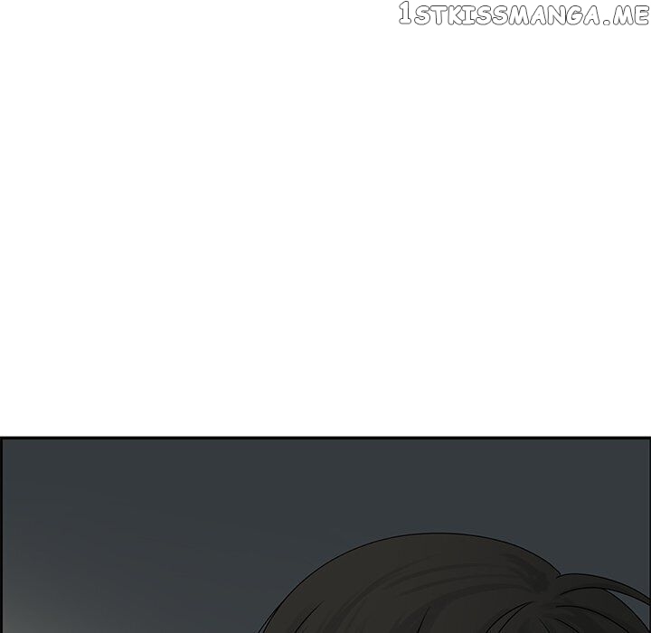 Extreme Life Of A Teenager chapter 51 - page 14