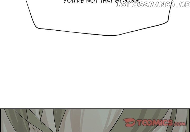 Extreme Life Of A Teenager chapter 51 - page 2