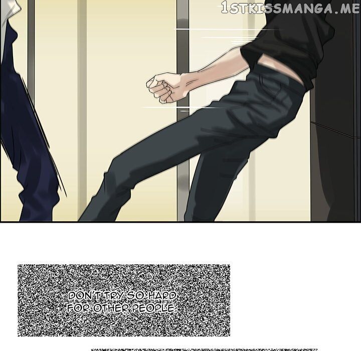 Extreme Life Of A Teenager chapter 51 - page 20