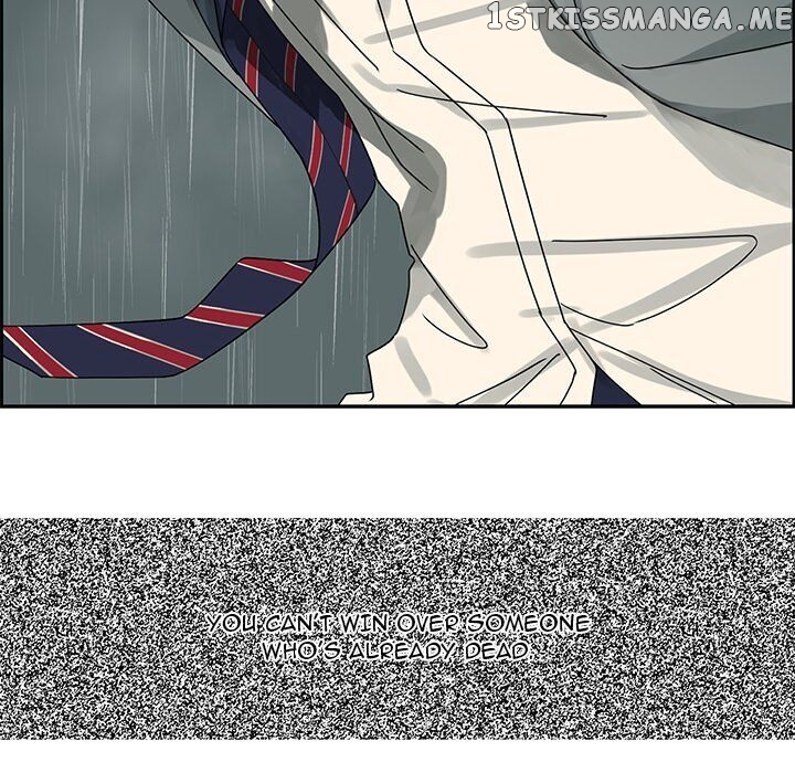 Extreme Life Of A Teenager chapter 51 - page 26