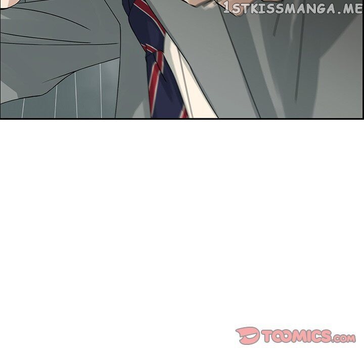 Extreme Life Of A Teenager chapter 51 - page 32