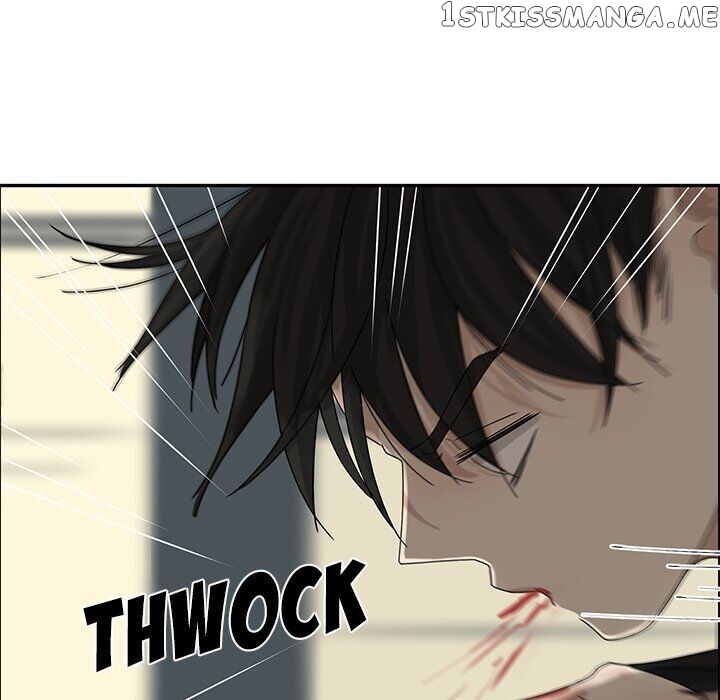 Extreme Life Of A Teenager chapter 51 - page 33