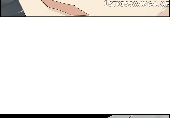 Extreme Life Of A Teenager chapter 51 - page 4