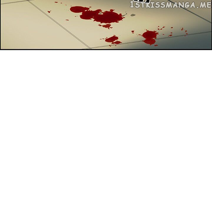 Extreme Life Of A Teenager chapter 51 - page 44