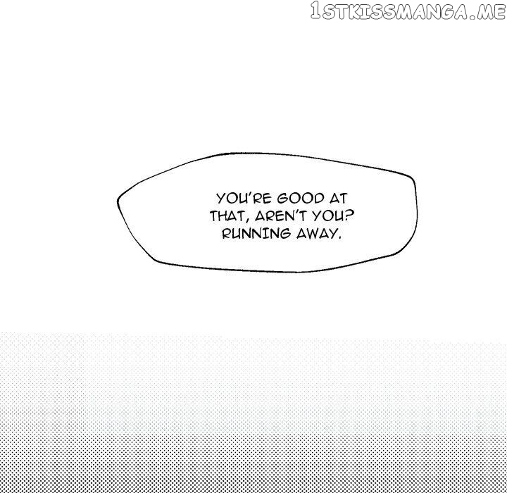 Extreme Life Of A Teenager chapter 51 - page 51