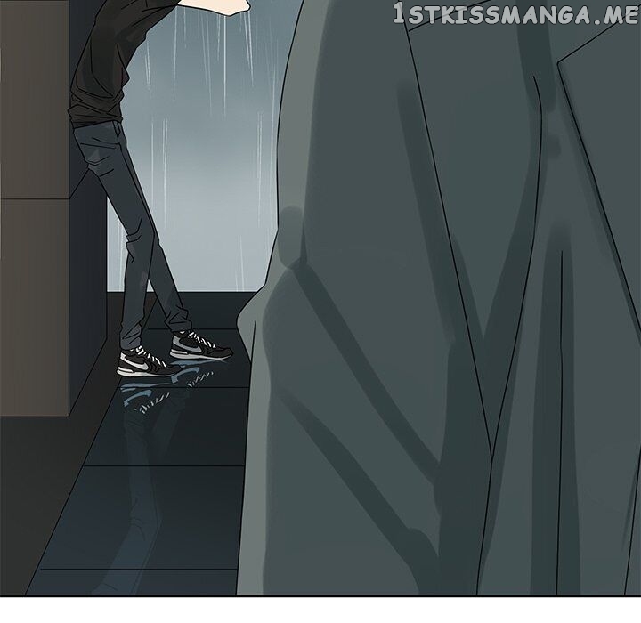 Extreme Life Of A Teenager chapter 51 - page 53