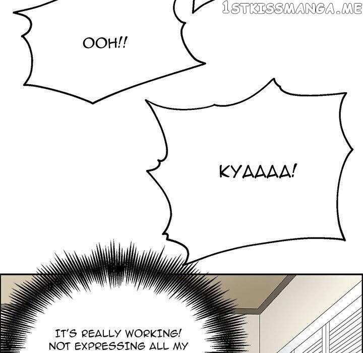 Extreme Life Of A Teenager chapter 51 - page 78