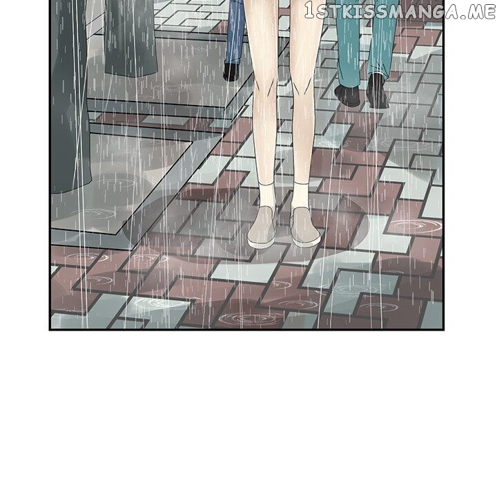 Extreme Life Of A Teenager chapter 49 - page 17